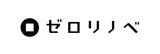 ゼロリノベ